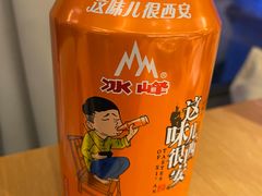 -秦香阁·西北家常菜(徐汇日月光中心店)