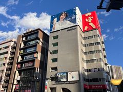 -浅草寺