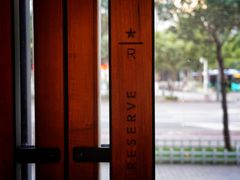-星巴克(深圳软件园产业基地店)