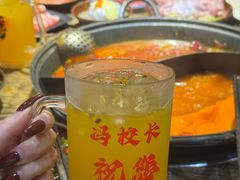 -冯校长老火锅(深圳总店)