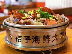海鲜大咖-桔子海鲜烧烤大排档(台东店)