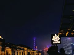 -船长酒吧 The Captain
