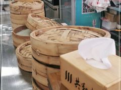 -共和春(凤凰街店)