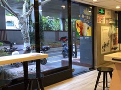 -永和大王(赤峰路二店)