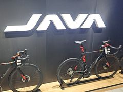 -JAVA佳沃自行车(浦东旗舰店)
