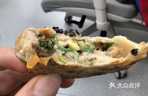 Scallion Pork Flatbread