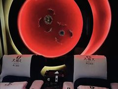 -大桶大足浴(浦三路店)