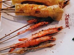 -木屋烧烤(坂田天安云谷店)