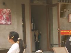 -Again Coffee Roaster(香蜜湖店)