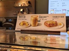 -星巴克臻选(上海中环广场2F店)