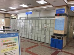 -南山图书馆(常兴路店)