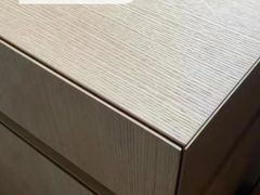 -百安居装修建材卖场(罗湖店)