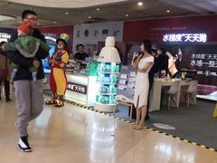 -天津大悦城(南开店)
