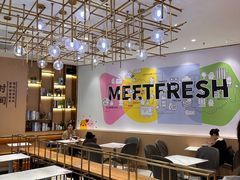 -鲜芋仙(番禺万达广场店)