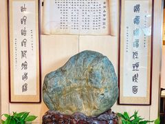 -富源春面馆(四川北路店)