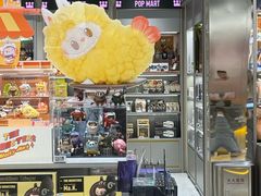 -泡泡玛特POPMART(北国先天下店)