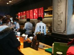 -星巴克(远洋店)