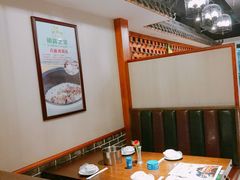 -大鸽饭(马王堆店)