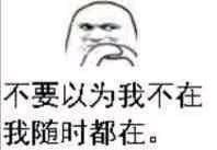 -老广州牛杂(深圳白石洲总店)