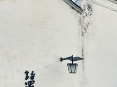 -观潮胜地公园