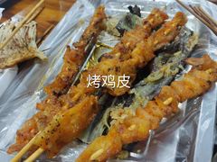 -东北焱火烧烤(皮市街店)