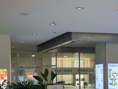 -成都新视界眼科医院·近视手术·儿童近视