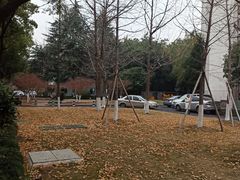 -浙江大学(玉泉校区)