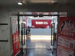 -天鹅到家·保姆月嫂育儿嫂(天河店)