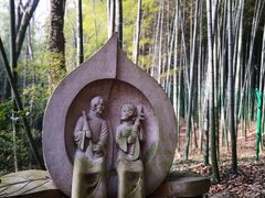 景点-宝岩生态观光园