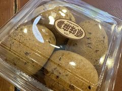 -红宝石·鲜奶小方(万航店)