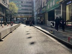 -顺城金记卤鸡·清真
