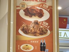 -水仙拉面(水仙街店)