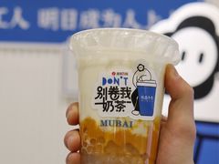 -杭州西湖银泰百货