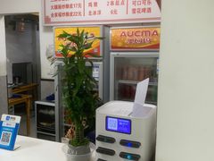 -何记酿皮店(西流湾店)