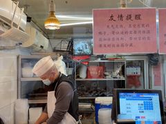 -竺桥兄弟烤鸭馆(竺桥店)