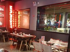 -蚝蚝先生·广式烧烤(信天广场店)