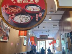 -九老汉·川渝江湖菜(合川路2店)