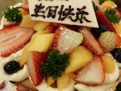 -倾城密码(大唐店)