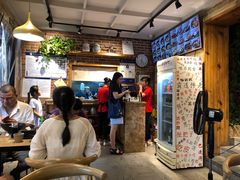 -好這口重庆小面(总店)