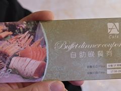 -阿外楼度假酒店-阿咖啡自助餐厅