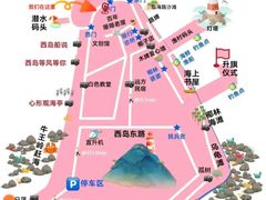 -三亚西岛海洋文化旅游区