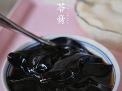 -五福堂龟苓膏(河东北山店)