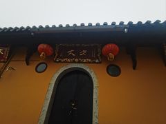 -九华山风景区月身宝殿