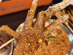 -林二哥宜烤官·宜宾小烧烤