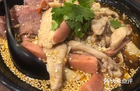 Special Spicy Three Delicacies