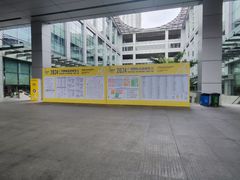 -珠海市博物馆