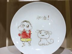 -福州工人文化宫