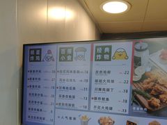 -1973继光香香鸡(四川北路店)