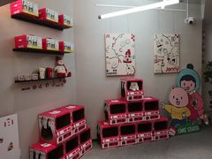-静宜和她的朋友(星海广场店)