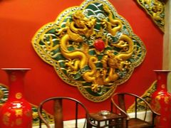 -老码头火锅(骡马市店)